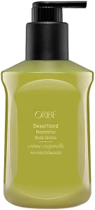 Oribe Крем для тіла Desertland Body Creme