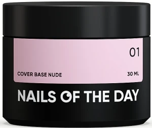 Nails Of The Day Камуфлирующая база для ногтей, 30 мл Cover Base Nude