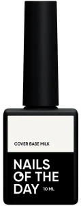 Nails Of The Day Камуфлирующая база для ногтей, нежно-молочная Cover Base Milk