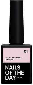 Nails Of The Day Камуфлювальна база із шимером Cover Base Nude Shimmer