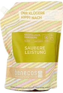 Benecos Крем-мило для рук Hand Soap Organic Olive (змінний блок)