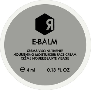 Rhea Cosmetics Живильний, зволожувальний крем для обличчя E-Balm Cream