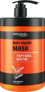 Prosalon Відновлювальна маска з пептидами та біотином Peptides & Biotin