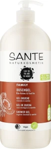Sante Гель для душу "Кокос і ваніль", з дозатором Family Shower Gel Coconut & Vanilla
