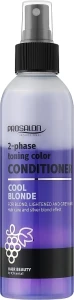 Prosalon Двофазний кондиціонер для світлого волосся Cool Blonde 2-Phase Toning Conditioner