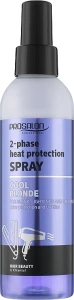 Prosalon Двухфазный термозащитный спрей для светлых волос Cool Blonde 2-Phase Heat Protection Spray