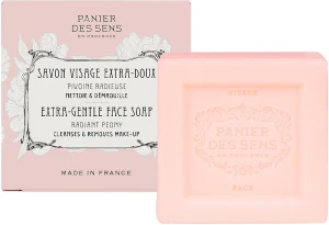 Panier des Sens Экстранежное мыло для лица Radiant Peony Extra-Gentle Face Soap