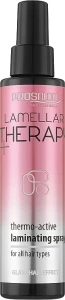 Prosalon Термоактивний ламінувальний спрей для волосся Lamellar Therapy+ Thermo-Active Laminating Spray