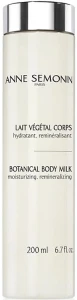 Anne Semonin Молочко для тіла з рослинними екстрактами Botanical Body Milk (тестер)