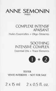Anne Semonin Интенсивный комплекс для упругости кожи с эфирными маслами и олигоэлементами Firming Intensive Complex (ser/2x15ml) (тестер)