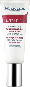 Mavala Антивозрастной крем-бустер для лица и области вокруг глаз Nutri-Elixir Anti-AgeNutrition Ultimate Cream (тестер)