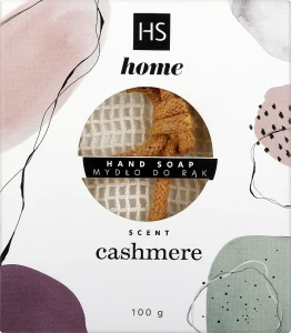 HiSkin Мыло твердое "Кашемир" Home Hand Soap Scent Cashmere