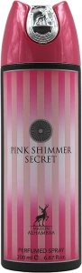 Alhambra Pink Shimmer Secret Дезодорант спрей