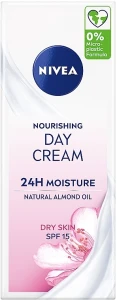 Nivea Живильний денний крем SPF15 "Інтенсивне зволоження 24 години" Nourishing Day Cream