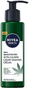 Nivea Ультразаспокійливий рідкий крем для гоління MEN Sensitive Pro Ultra Calming Liquid Shaving Cream