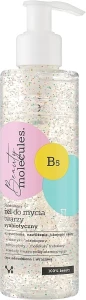 Bielenda Гель для вмивання Beauty Molecules