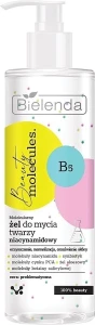 Bielenda Гель для вмивання Beauty Molecules Molecular Niacinamide