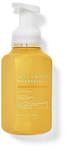 Bath & Body Works Мыло для рук "Yuzu & White Pineapple" Bath and Body Works Hand Soap