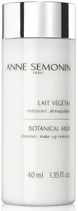 Anne Semonin Botanical Milk (мини) Молочко для снятия макияжа