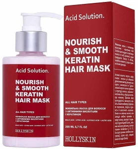 Hollyskin Живильна маска для волосся з активними кислотами і кератином Acid Solution Nourishing & Smooth Keratin Hair Mask