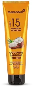 Tannymaxx Солнцезащитный крем на основе кокосового молочка с защитой SPF 15 Coconut Butter SPF15