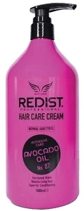 Redist Professional Крем-кондиціонер для волосся з олією авокадо Hair Care Cream With Avocado Oil