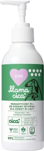 Yope Пробіотичний гель для інтимної гігієни для вагітних Mama Cica