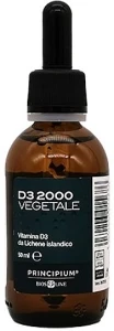 BiosLine Пищевая добавка "Витамин D3" Principium D3 Vegan 2000 UI