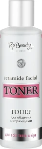Top Beauty Тонер для обличчя з керамідами Ceramide Facial Toner