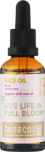 Benecos Органическое масло для лица "Шиповник" BIO Organic Wild Rose Face Oil
