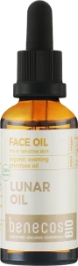 Benecos Органическое масло примулы вечерней для лица BIO Organic Evening Primrose Face Oil
