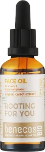 Benecos Органическое масло сливовых косточек для лица BIO Organic Plum Seed Face Oil