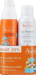 Avene Набор Sun (spr/200ml + thermal water/150ml)