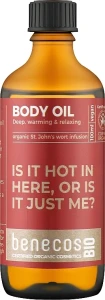 Benecos Олія для тіла "Звіробій" BIO Organic St John's Wort Infused Body Oil