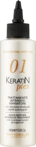Phytorelax Laboratories Засіб для інтенсивного відновлення з гідролізованим кератином Keratin Plex Bond Restore Intensive Treatment