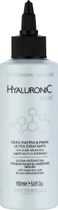 Phytorelax Laboratories Сироватка ультразволожувальна з гіалуроновою кислотою для розгладження пухнастого волосся Hyaluronic Acid Ultra-Hydrating Straightener & Hair Dryer Serum