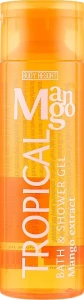 Mades Cosmetics Гель-Пена Для Душа И Ванны ''Тропическое Манго'' Body Resort Tropical Bath&Shower Gel Mango Extract