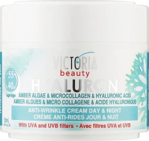 Victoria Beauty Крем для обличчя з бурштиновими водоростями та мікроколагеном Hyaluron Anti Wrinkle Day & Night 40-55 Age
