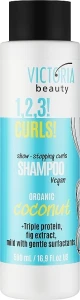 Victoria Beauty Шампунь для кучерявого волосся 1,2,3! Curls! Shampoo