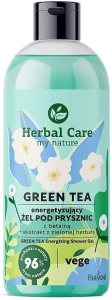 Farmona Підбадьорливий гель для душу з бетаїном Herbal Care Green Tea Energizing Shower Gel