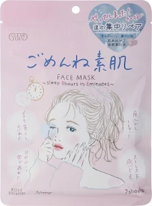 KOSE Восстанавливающая маска для лица Cosmetic Clear Turn Sorry Skin