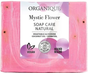 Organique Натуральное питательное мыло Soap Care Natural Mystic Flower