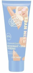 BodyBoom Зволожувальний дезодорант-сироватка Skin Hype Ultra-Moisturizing Deodorant + Serum