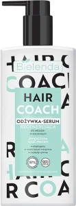 Bielenda Відновлювальна сироватка-кондиціонер для волосся Hair Coach