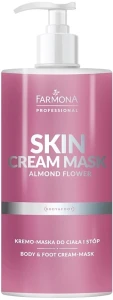 Farmona Professional Крем-маска для тела и ног с ароматом пиона Skin Cream Mask Peony Essence