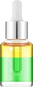 Janssen Cosmetics Двофазна сироватка для чутливої шкіри обличчя Janessene Cosmetics 2-Phase Oil Serum Calming Apaisant