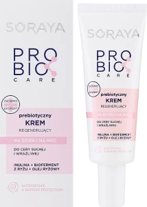 Soraya Пробіотичний крем для сухої та чутливої шкіри Probio Care Cream