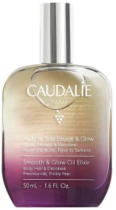 Caudalie Масло для тела, волос и зоны декольте Smooth & Glow Oil Elixir