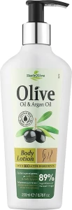Madis Лосьон для тела с аргановым маслом HerbOlive Oil & Argan Oil Body Lotion