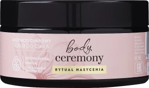 Soraya Живильний скраб для тіла Body Ceremony Saturation Ritual